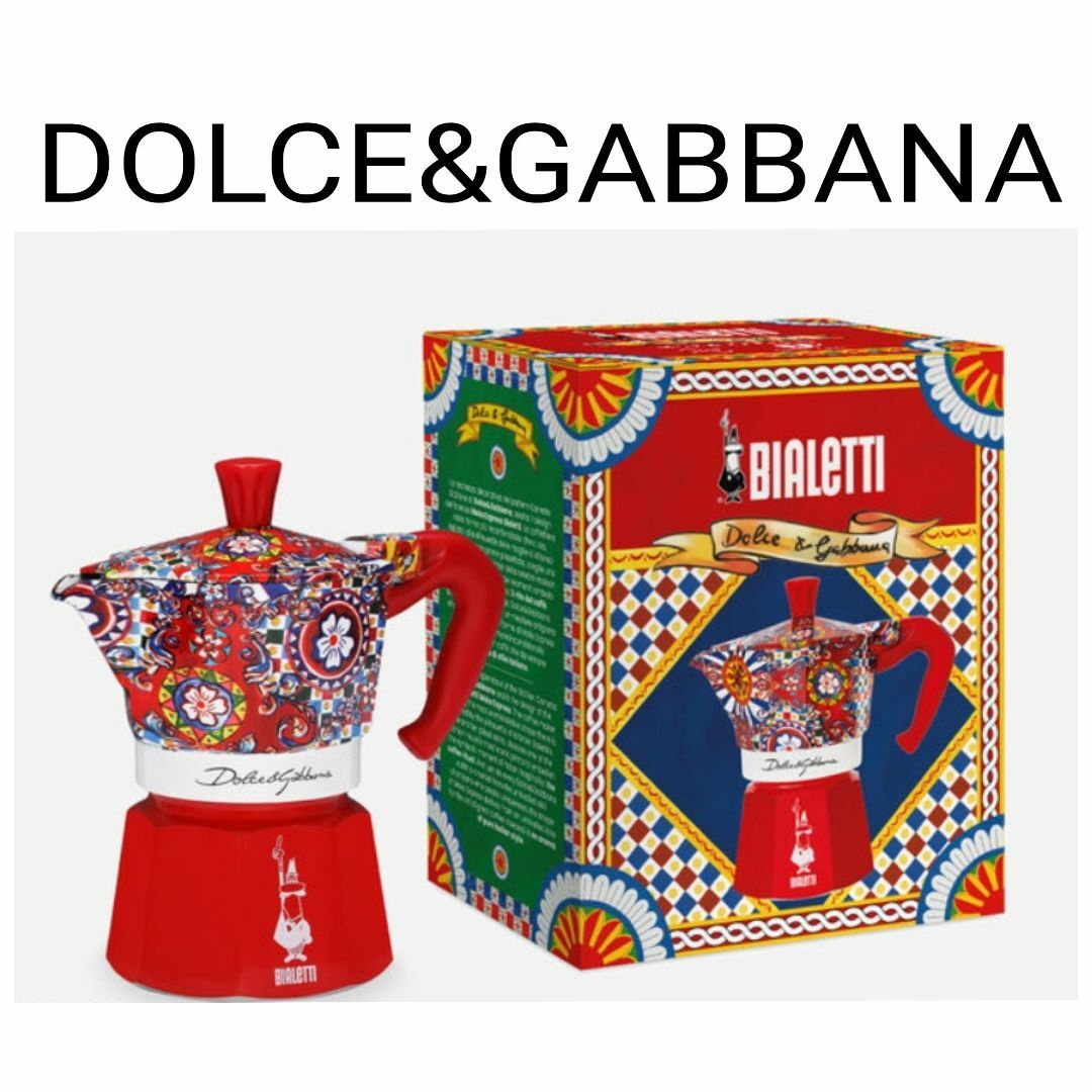 DOLCE&GABBANA(ドルチェアンドガッバーナ)の新品 DOLCE&GABBANA BIALETTI Moka Express インテリア/住まい/日用品のキッチン/食器(調理道具/製菓道具)の商品写真