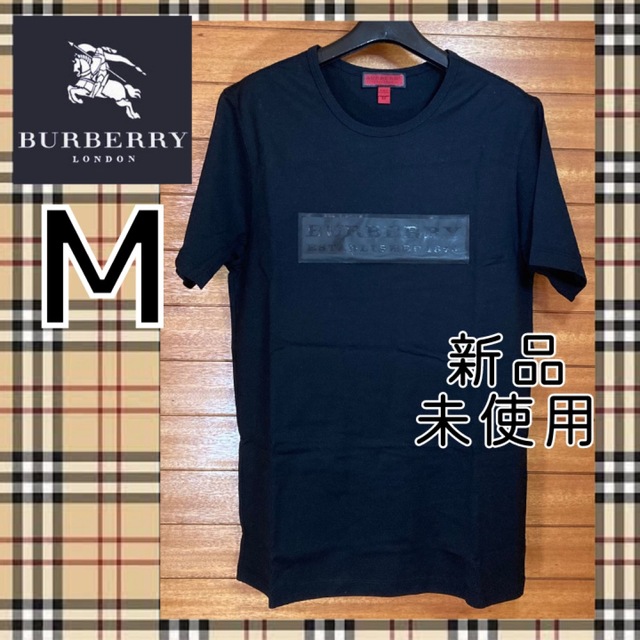 BURBERRY バーバリー ブラック 半袖 ロゴ Tシャツ 新品未使用 M | フリマアプリ ラクマ