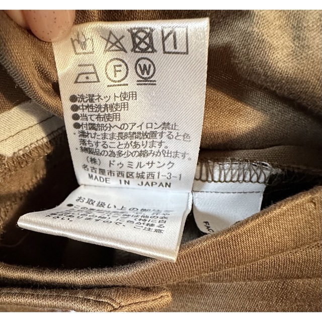 Noritake(ノリタケ)のレディース　サマーパンツ レディースのパンツ(カジュアルパンツ)の商品写真