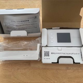 エヌイーシー(NEC)のSpeed Wihi 5G X11 クレードル付き(PC周辺機器)