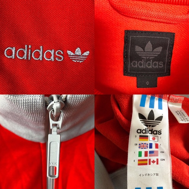 Originals（adidas）(オリジナルス)の希少XL⭐️adidas トラックジャケット 刺繍トレファイル ビンテージ メンズのトップス(ジャージ)の商品写真