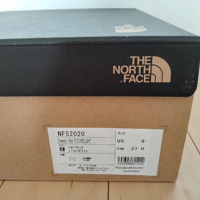 THE NORTH FACE(ザノースフェイス)のTHE NORTH FACE トレッキングシューズ NF52020 スポーツ/アウトドアのアウトドア(登山用品)の商品写真