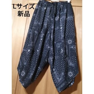 新品　Lサイズ　ワイドサルエルパンツ　ブラック(ペイズリー柄)(サルエルパンツ)