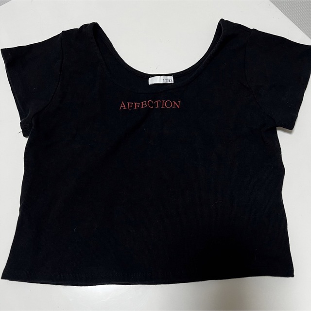 RESEXXY(リゼクシー)のRESEXXY ロゴTシャツ メンズのトップス(Tシャツ/カットソー(半袖/袖なし))の商品写真