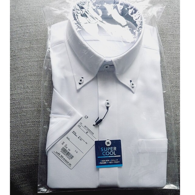 ORIHICA(オリヒカ)の【2枚セット】スーパーノンアイロン半袖白シャツ(無地) メンズのトップス(シャツ)の商品写真