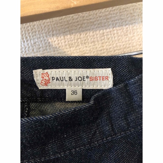 PAUL & JOE(ポールアンドジョー)のPAUL&JOE SISTER デニムスカート レディースのスカート(ひざ丈スカート)の商品写真