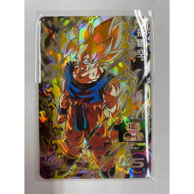 ドラゴンボールヒーローズシングルカード