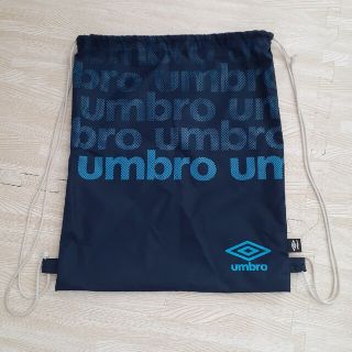 アンブロ(UMBRO)のUmbro ナップサック、シューズケース(その他)