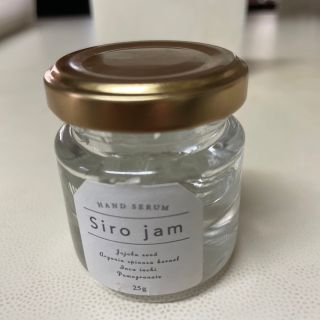 シロ(shiro)のsiro jam シロジャム　保湿　ハンド用ジェル　25g(ハンドクリーム)