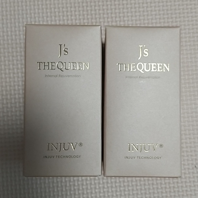 J’s THE QUEEN INJUV 2箱　インジュブ　新品未開封