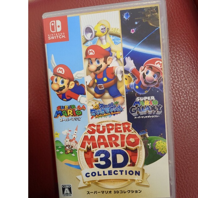 Nintendo Switch　スーパーマリオ3Dコレクション