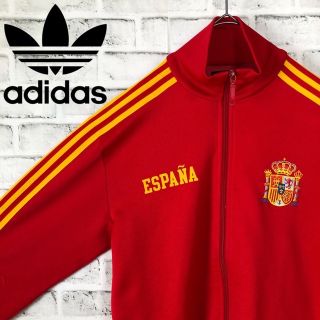 オリジナルス(Originals（adidas）)のadidas🇪🇸スペイン代表トラックジャケット⭐️刺繍トレファイル ビンテージ赤(ジャージ)