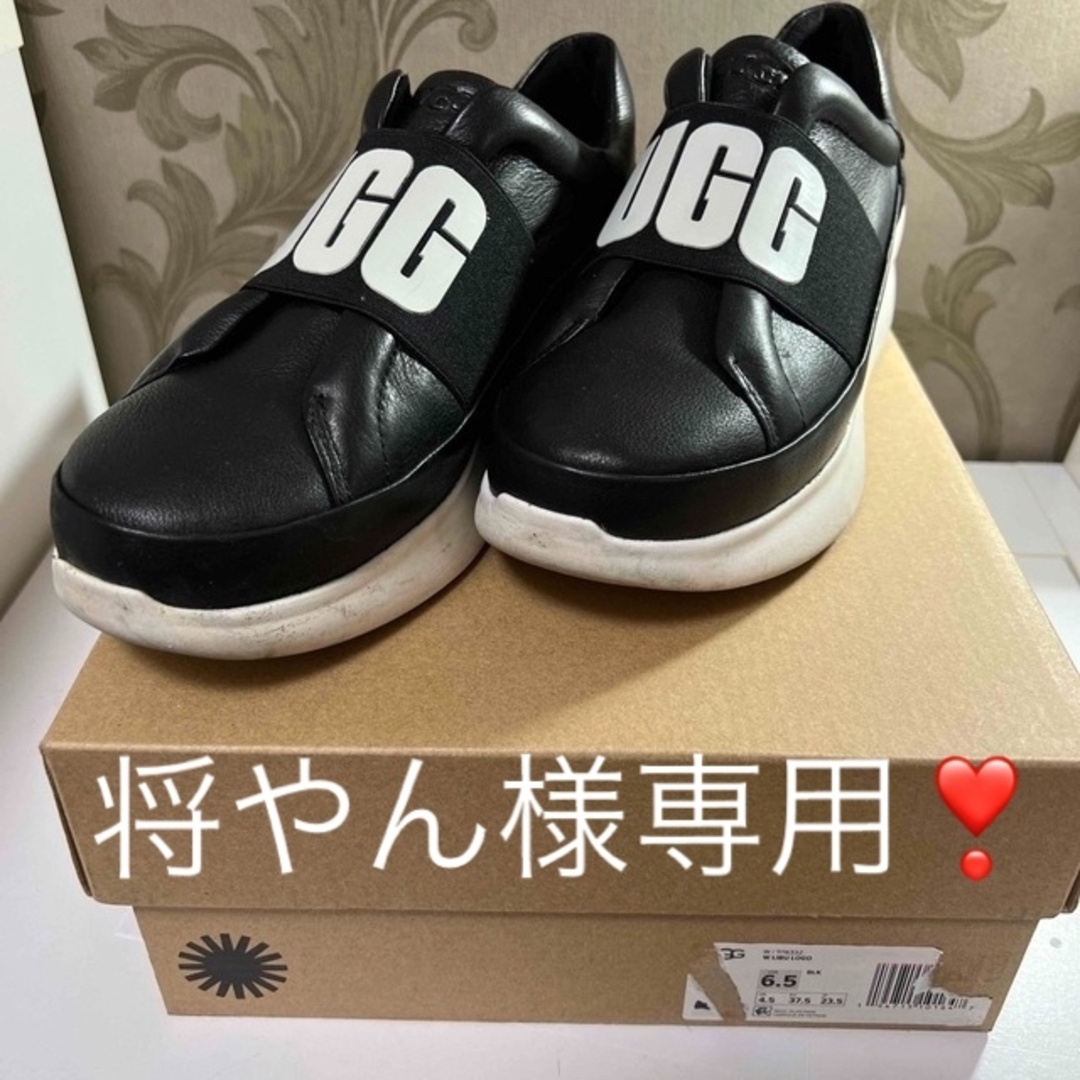 UGG専用❣️UGG アグ　スニーカー　レディース　レザー　黒　23.5㎝