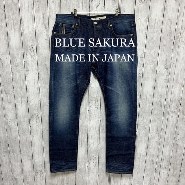 JAPAN BLUE SAKURA JEANS (ジャパンブルーサクラジーンズ)