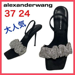 Alexander Wang - ☆大人気☆アレキサンダーワン サンダル ビジュー ...