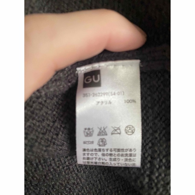 GU(ジーユー)のGU 薄手のセーター　Mサイズ レディースのトップス(ニット/セーター)の商品写真