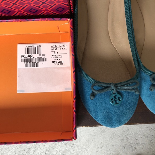 Tory Burch(トリーバーチ)のトリイバーチTory Burch バレエシューズ レディースの靴/シューズ(バレエシューズ)の商品写真