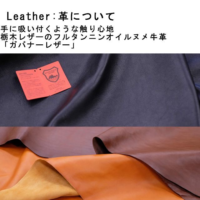 【色: キャラメル】革職人 LEATHER FACTORY 革職人 Dualli