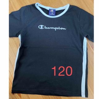 チャンピオン(Champion)のチャンピオン　Tシャツ　120(Tシャツ/カットソー)