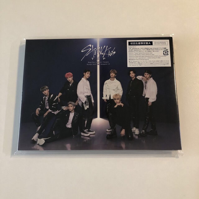 Stray Kids(ストレイキッズ)のスキズ stray kids top CD DVD 初回生産限定盤A 初回a エンタメ/ホビーのCD(K-POP/アジア)の商品写真