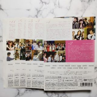 音夢紀行 DVD 全24巻 美品 音夢紀行 DVD 全24巻 美品