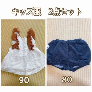 ニシマツヤ(西松屋)の90 80 キッズ服　ベビー服　セット売り(シャツ/カットソー)