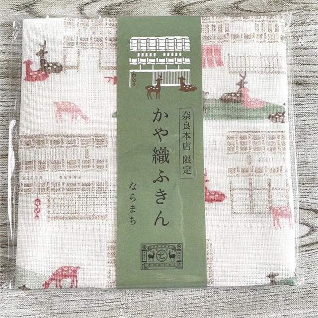 中川政七商店(ナカガワマサシチショウテン)の中川政七商店  奈良本店限定　かや織ふきん　ならまち インテリア/住まい/日用品のキッチン/食器(収納/キッチン雑貨)の商品写真