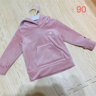 チャンピオン(Champion)のベビー服　パーカー　90サイズ　チャンピオン(Tシャツ/カットソー)