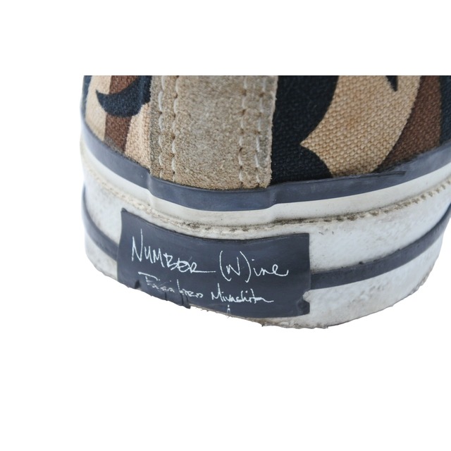 NUMBER (N)INE ナンバーナイン GIVE期 ハート トライバル 迷彩 HEART TRIBAL LONG SHOES US 9 美品 中古 50152