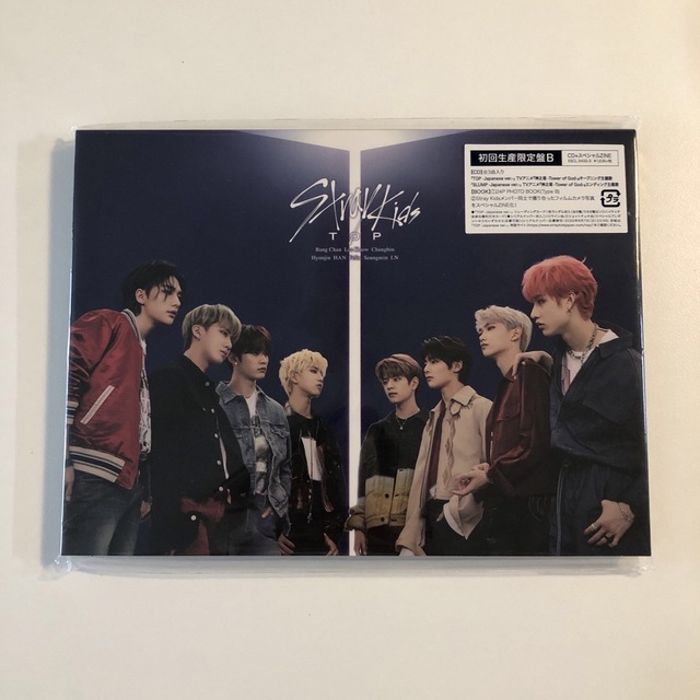 Stray Kids - スキズ TOP -Japanese ver.- CD 初回生産限定盤B 初回bの ...