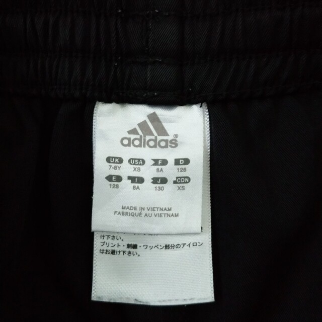 adidas(アディダス)のアディダス・130cm・ハーフパンツ キッズ/ベビー/マタニティのキッズ服男の子用(90cm~)(パンツ/スパッツ)の商品写真