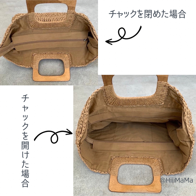【現品限り】 ウッドハンドル ストローバッグ かご 麻 マザーズバッグ レディースのバッグ(かごバッグ/ストローバッグ)の商品写真