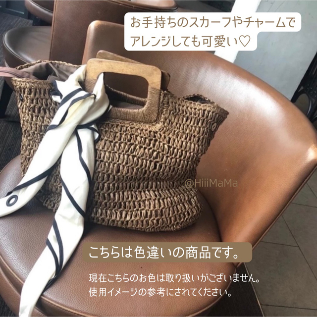 【現品限り】 ウッドハンドル ストローバッグ かご 麻 マザーズバッグ レディースのバッグ(かごバッグ/ストローバッグ)の商品写真
