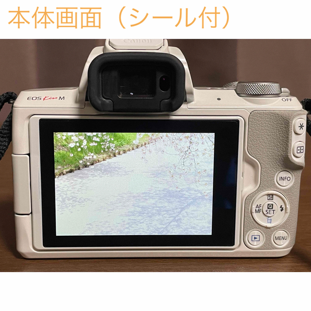 Amazon | Canon ミラーレス一眼カメラ EOS Kiss M ダブルズーム