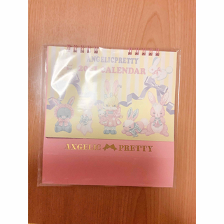 Angelic Pretty 2021年　カレンダー　ノベルティ