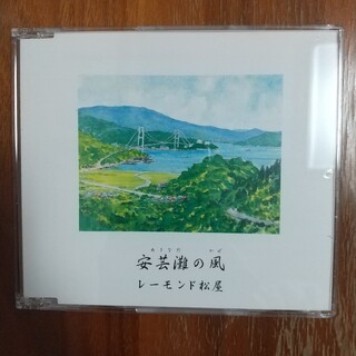 レーモンド松屋 安芸灘の風 CD(演歌)