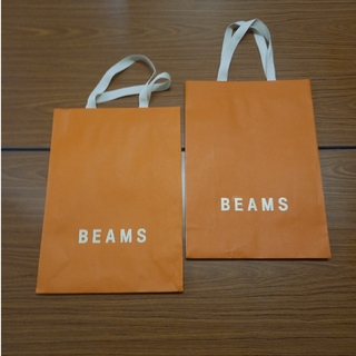 ビームス(BEAMS)の紙袋 / BEAMS / 39×28㎝ / 2枚セット(ショップ袋)