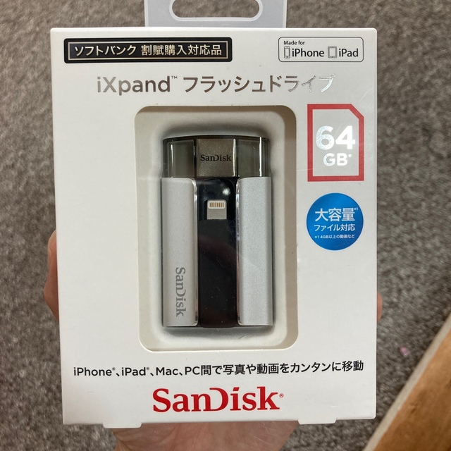 SanDisk - iXpandﾌﾗｯｼｭﾄﾞﾗｲﾌﾞ64GB SDIX-064G-2JS4Eの通販 by M☻N's ...
