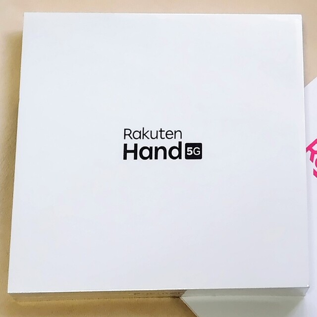 【新品・未開封】ハンド Rakuten Hand 5G ホワイト