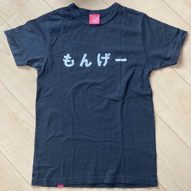 OJICO(オジコ)の黒Tシャツ155cm キッズ/ベビー/マタニティのキッズ服男の子用(90cm~)(Tシャツ/カットソー)の商品写真