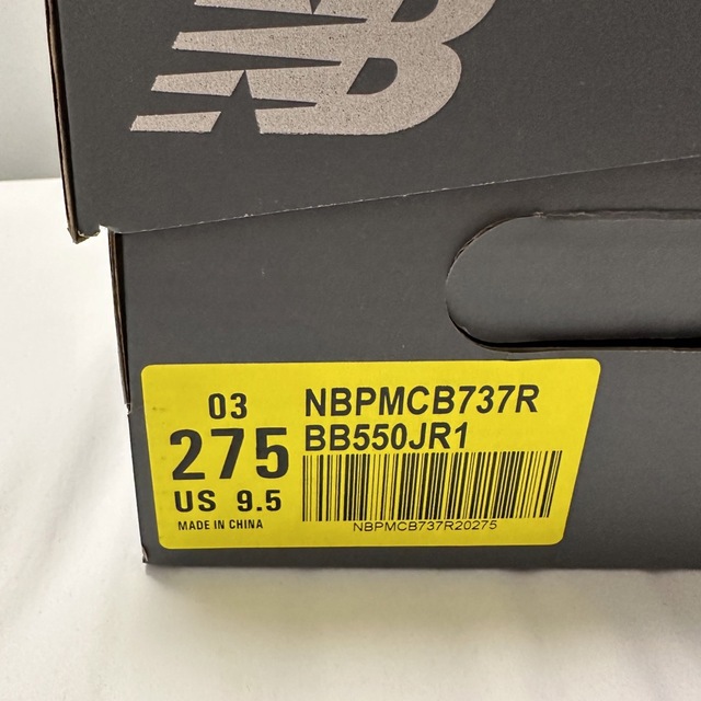 《新品未使用》New Balance BB550JR1 ニューバランススニーカー