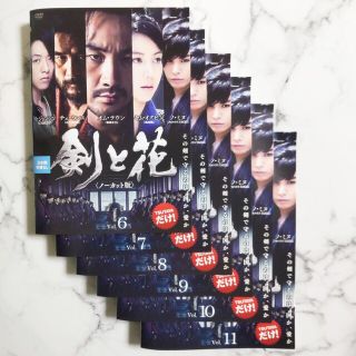 オム・テウン★ノ・ミヌ『剣と花』レンタル落ちDVD★全巻★韓国ドラマ