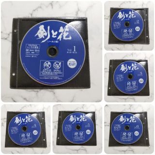 オム・テウン☆ノ・ミヌ『剣と花』レンタル落ちDVD☆全巻☆韓国ドラマ