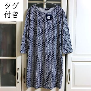 ザラ(ZARA)のBASIC EDITIONS H&M ZARA タグ付き(ひざ丈ワンピース)