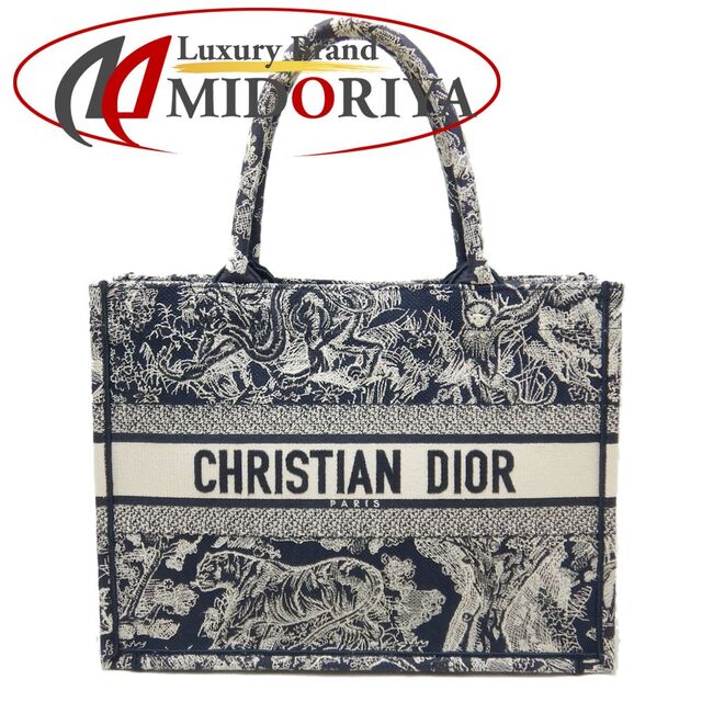 数々の賞を受賞 Dior Christian クリスチャンディオール - Dior