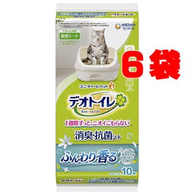 Unicharm(ユニチャーム)の【１０枚ｘ６袋】デオトイレふんわり香る消臭・抗菌シートナチュラルガーデンの香り その他のペット用品(猫)の商品写真