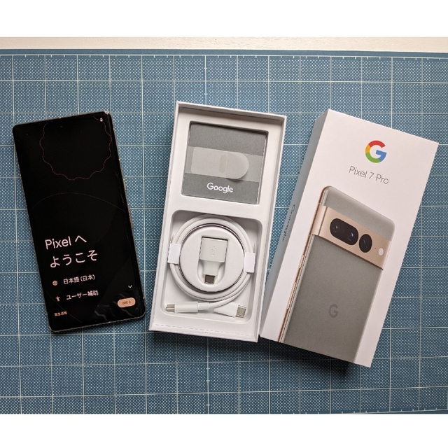 Google Pixel(グーグルピクセル)のGoogle  Pixel 7 Pro /simフリー 純正カバーセット スマホ/家電/カメラのスマートフォン/携帯電話(スマートフォン本体)の商品写真