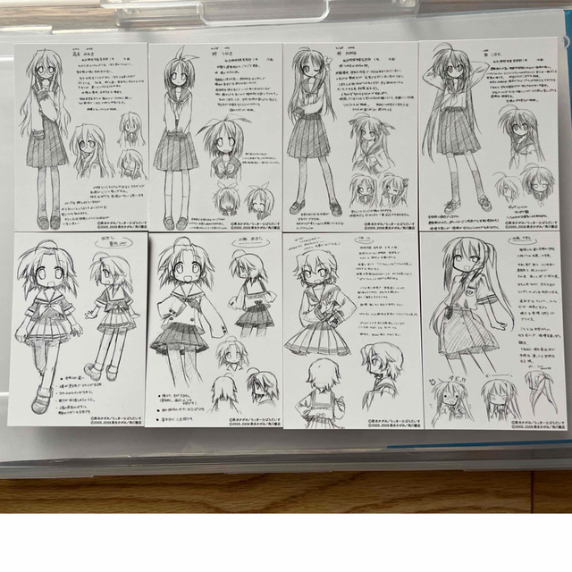 らき☆すた　オリコ　販促物　カード エンタメ/ホビーのアニメグッズ(その他)の商品写真