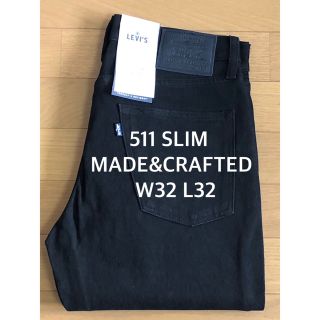 リーバイス(Levi's)のLevi's MADE&CRAFTED 511 SLIM BLACK RINSE(デニム/ジーンズ)