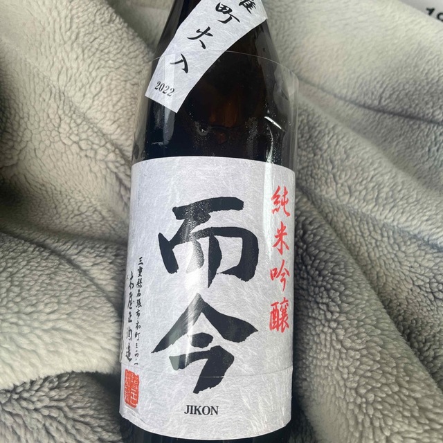 日本酒　而今　四合瓶